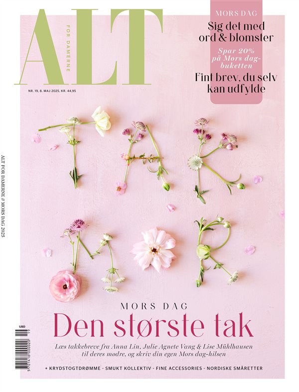 ALT for damerne