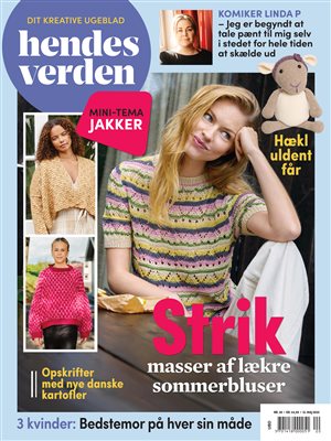 Hendes Verden