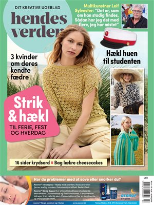 Hendes Verden