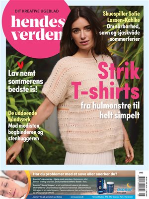 Hendes Verden