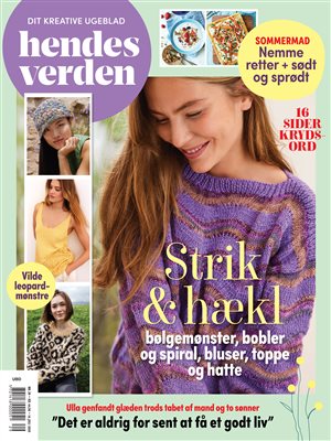 Hendes Verden