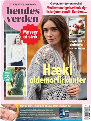 Hendes Verden