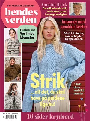 Hendes Verden