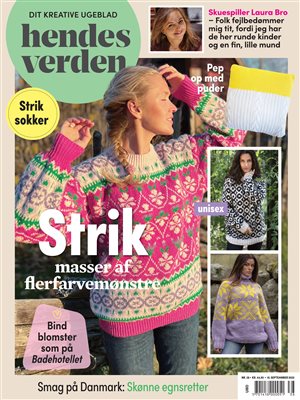 Hendes Verden