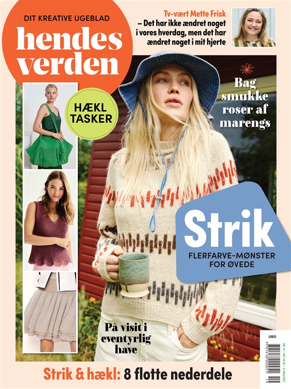 Hendes Verden
