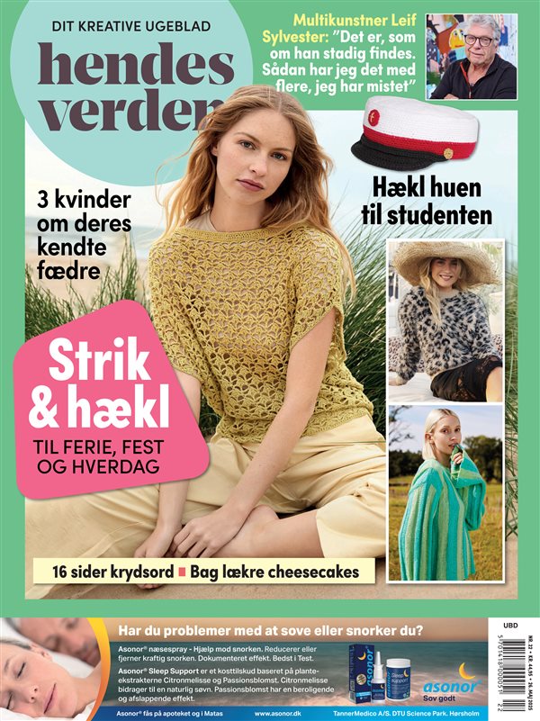 Hendes Verden