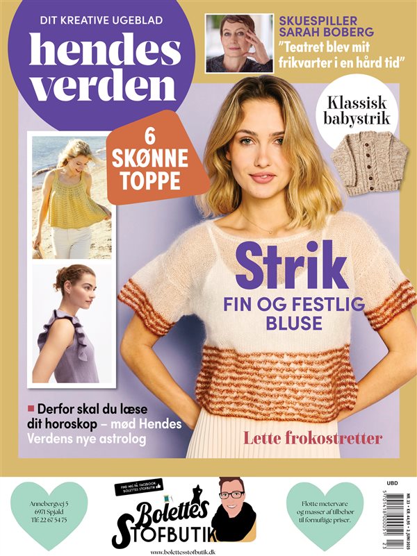 Hendes Verden
