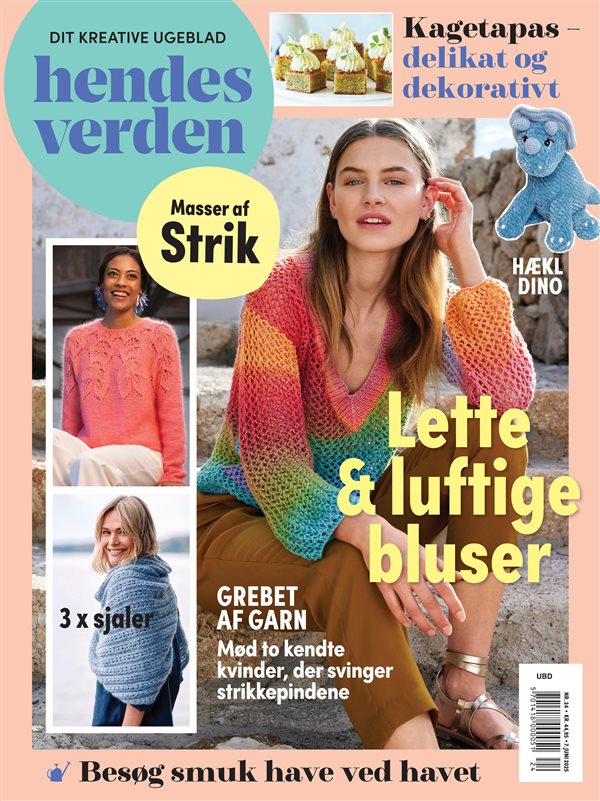 Hendes Verden