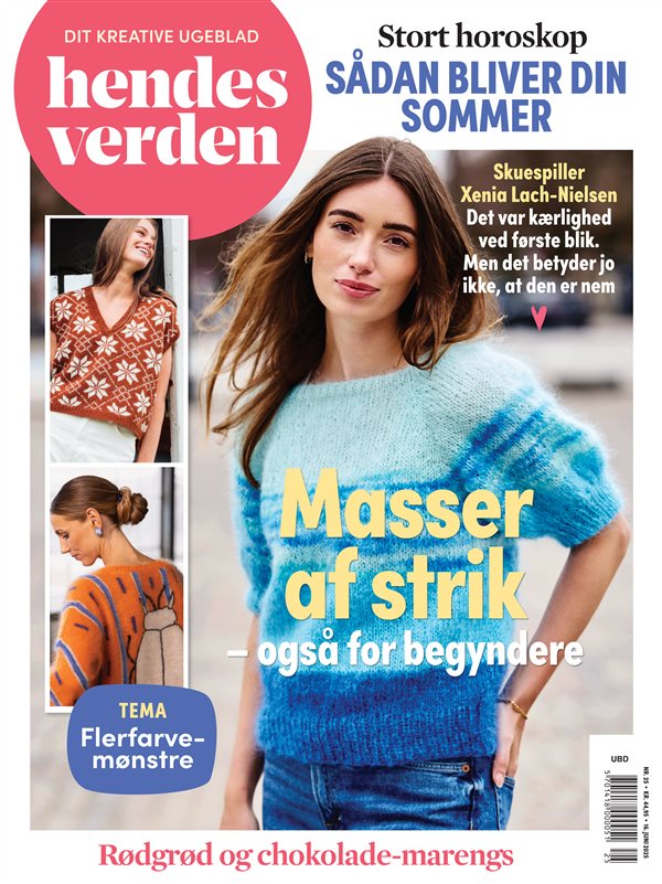 Hendes Verden