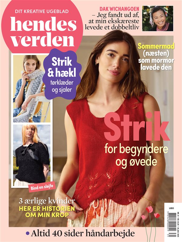 Hendes Verden