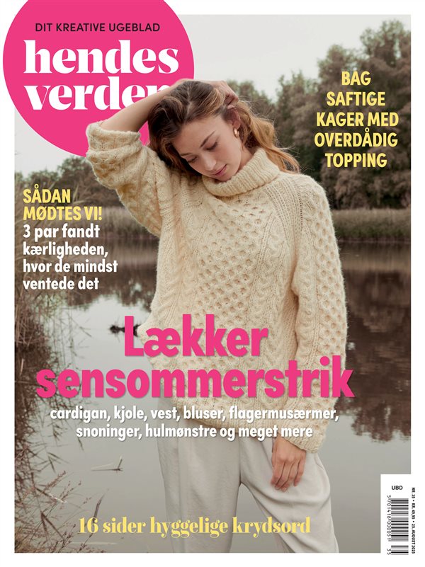 Hendes Verden