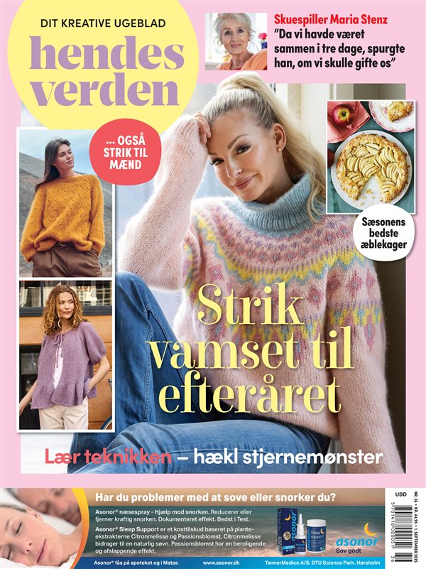 Hendes Verden