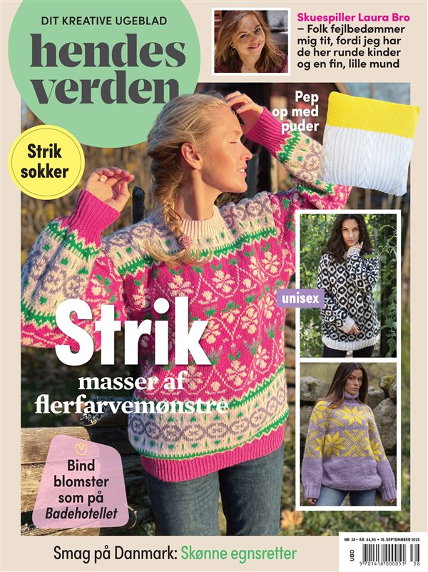 Hendes Verden