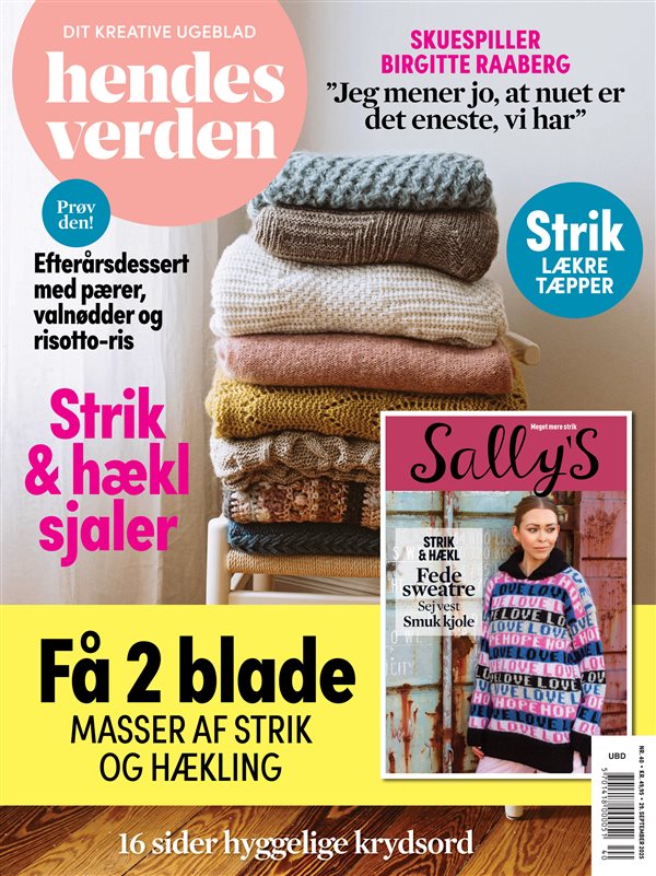 Hendes Verden