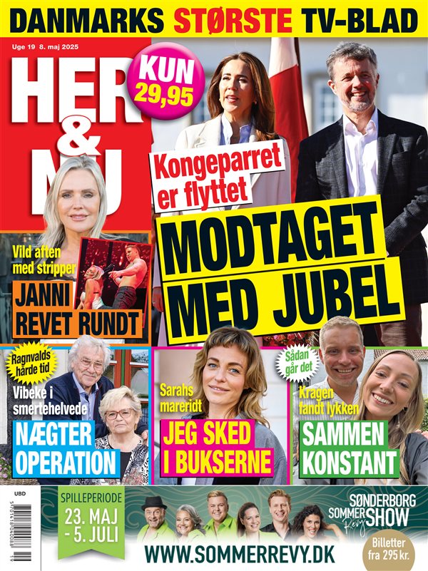 HER&NU