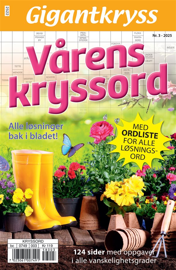 Gigantkryss