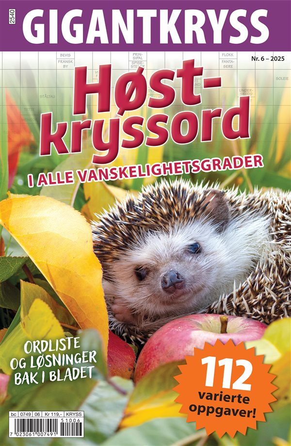 Gigantkryss