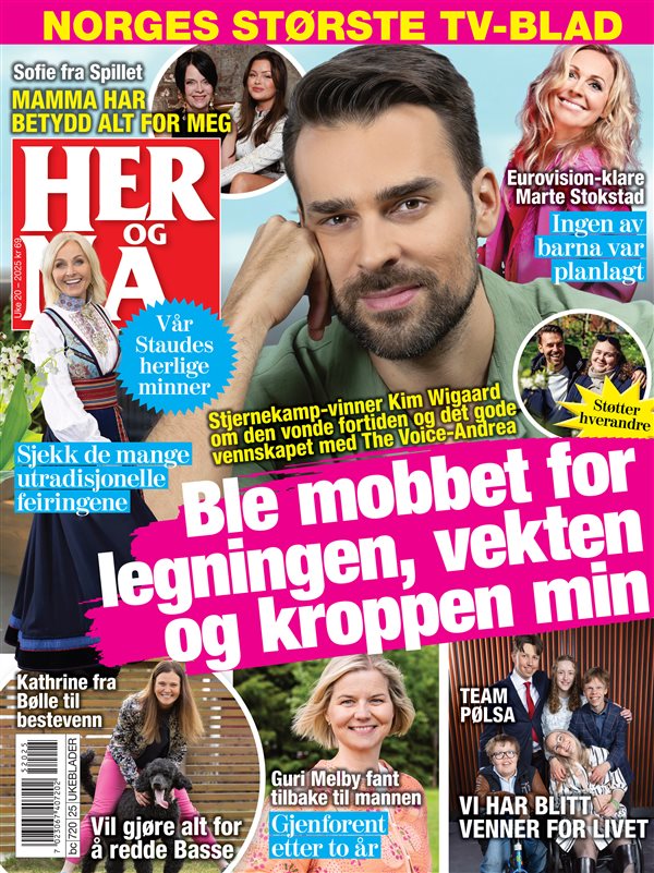 Her og Nå