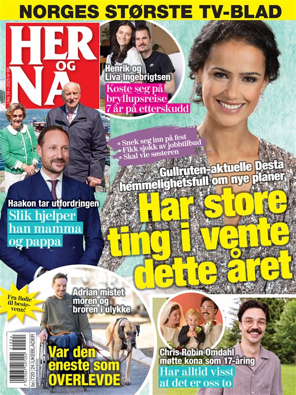 Her og Nå