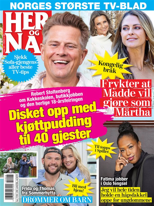 Her og Nå