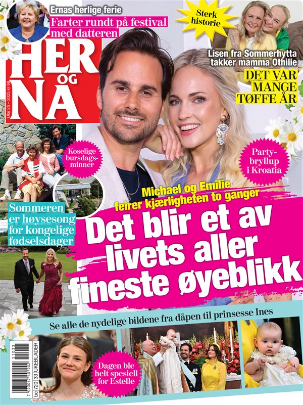 Her og Nå
