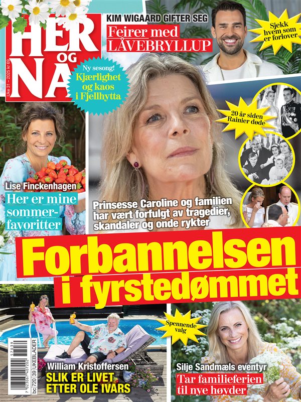 Her og Nå