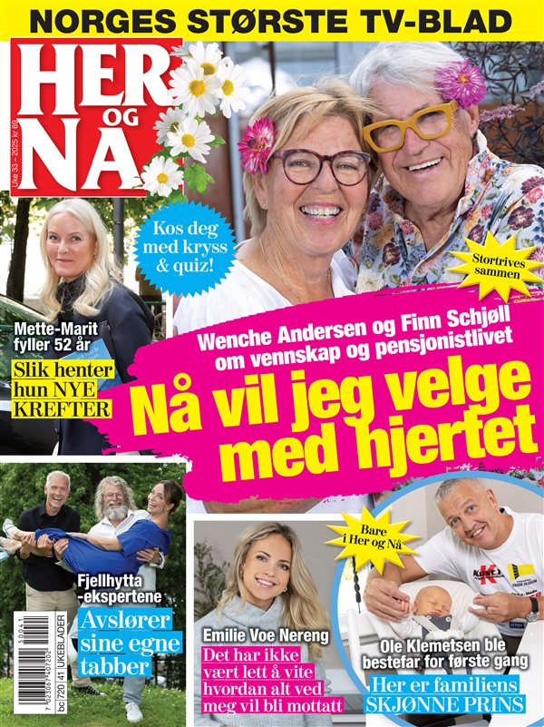 Her og Nå