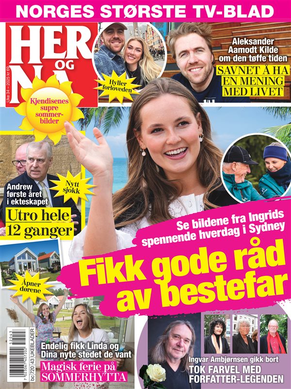 Her og Nå