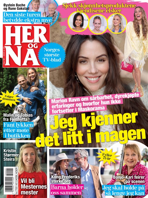 Her og Nå