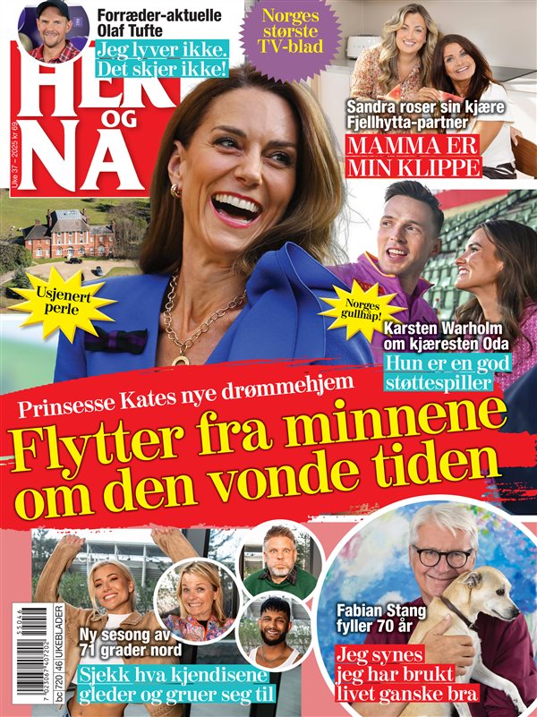 Her og Nå