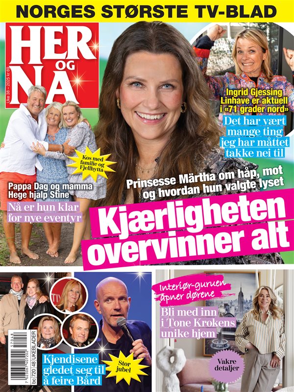 Her og Nå