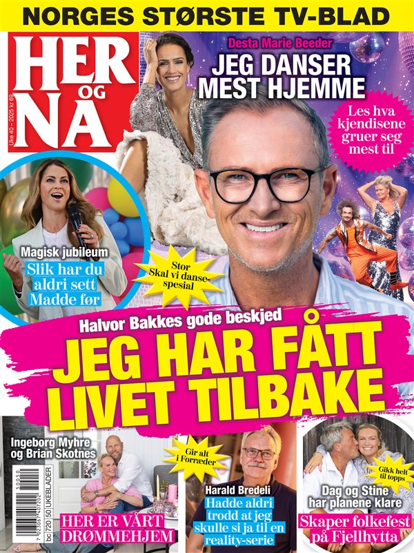 Her og Nå