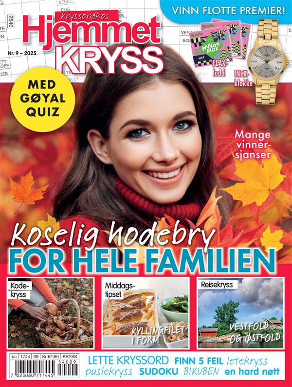 Hjemmet Kryss