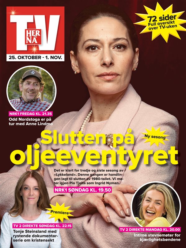 Her og Nå TV