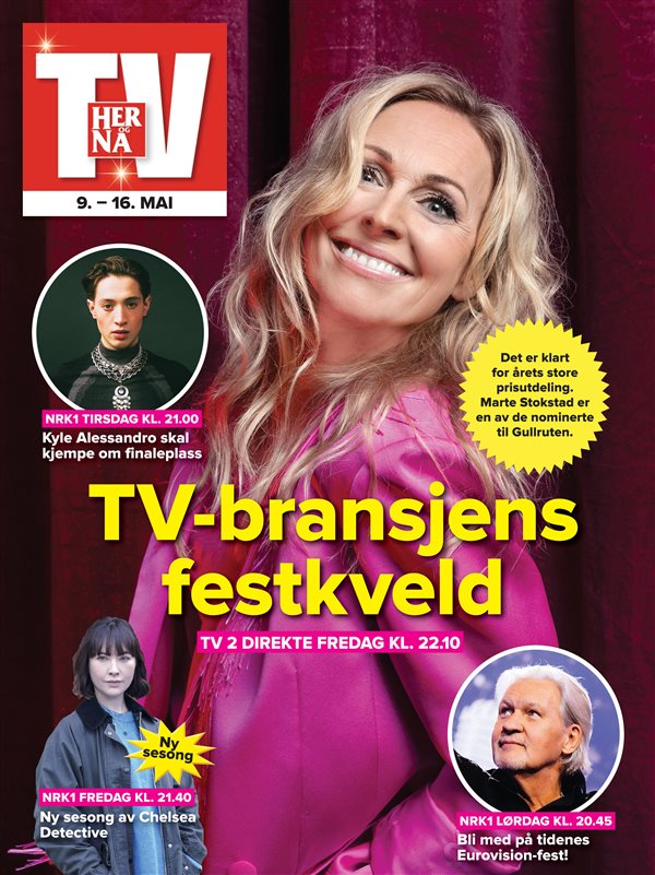 Her og Nå TV