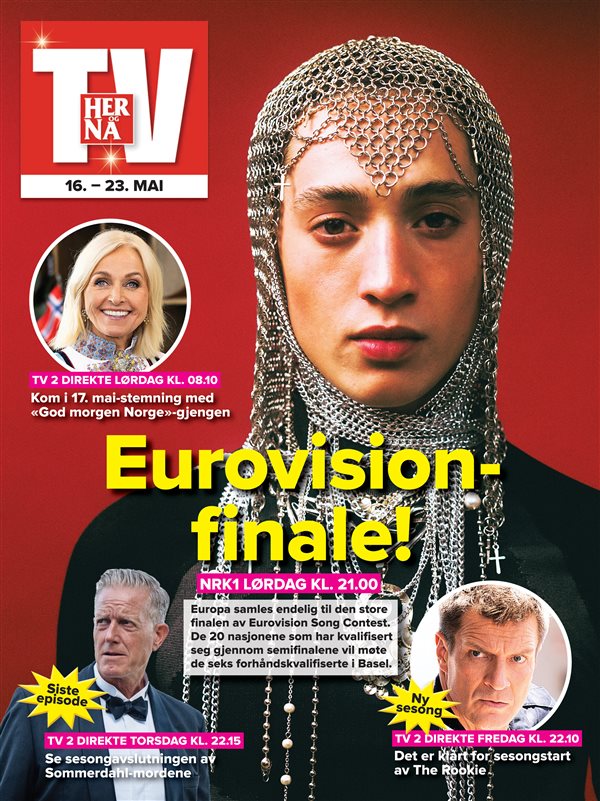 Her og Nå TV
