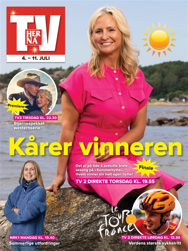 Her og Nå TV