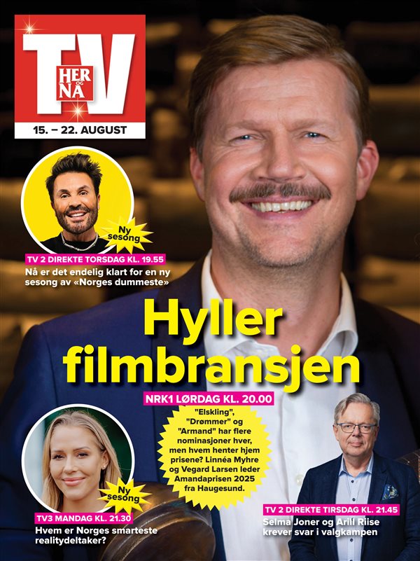 Her og Nå TV