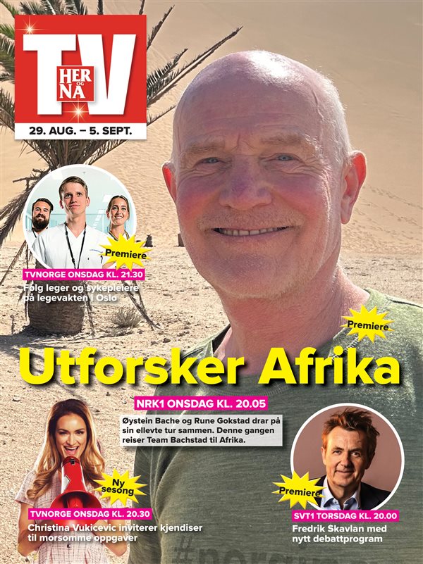 Her og Nå TV