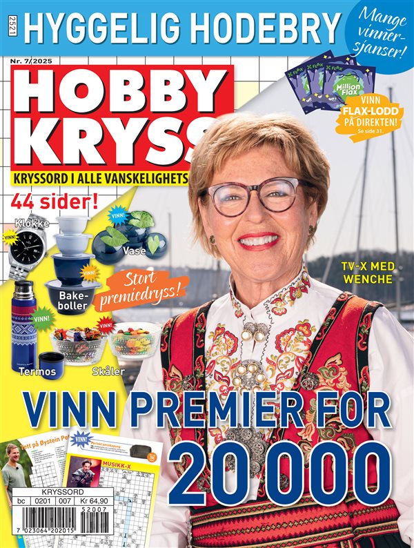 Hobbykryss