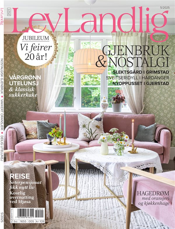 Lev Landlig