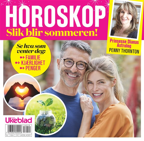 Norsk Ukeblad Bilag