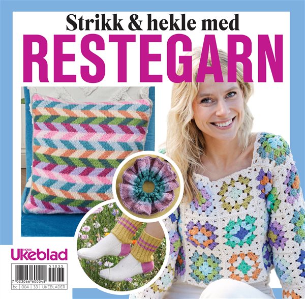 Norsk Ukeblad Bilag