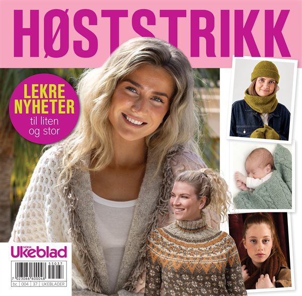 Norsk Ukeblad Bilag