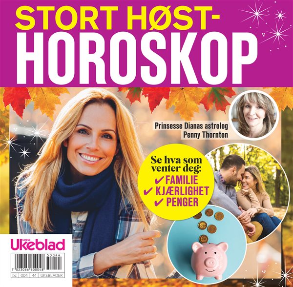 Norsk Ukeblad Bilag