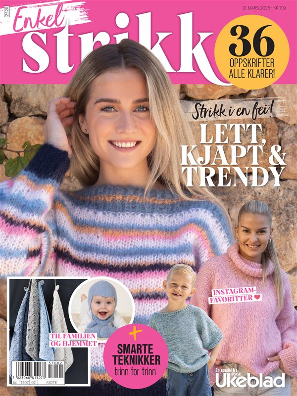 Norsk Ukeblad Spesial