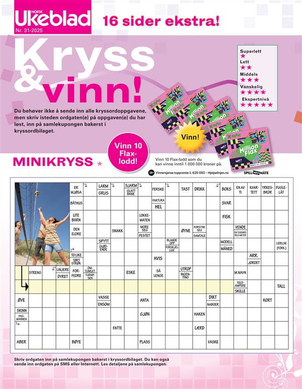 Norsk Ukeblad Kryssord