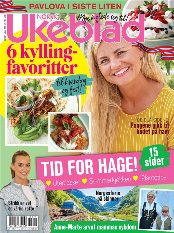 Norsk Ukeblad