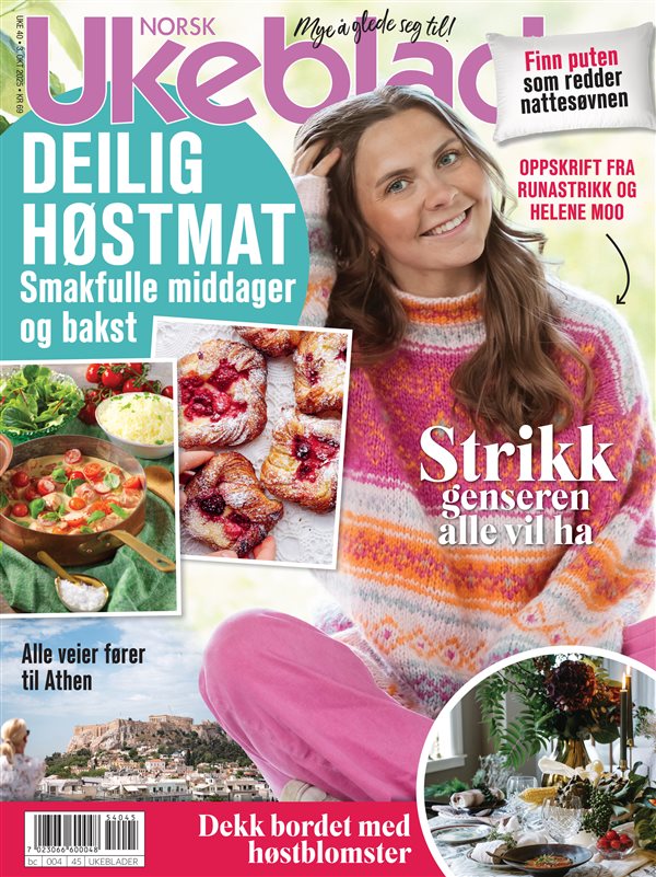 Norsk Ukeblad