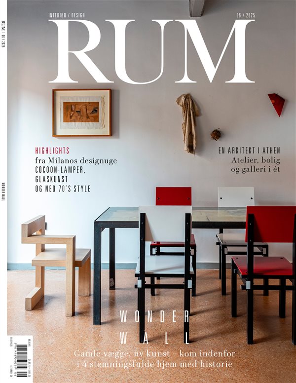 RUM